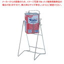 スチール缶スタンド角缶用 KC-01