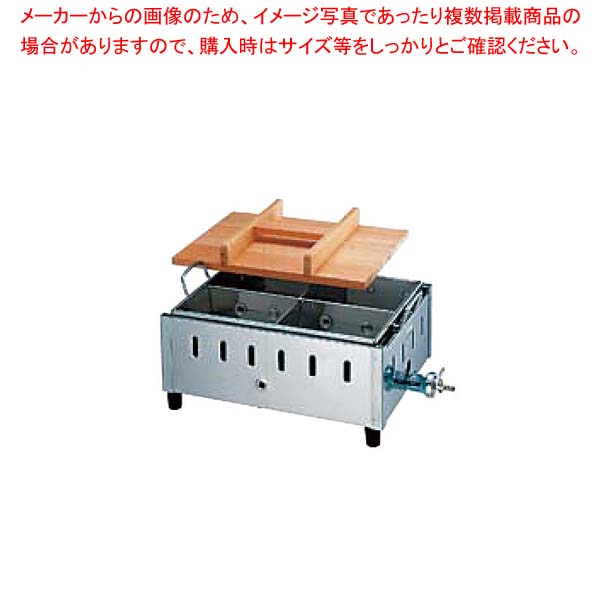 18-8おでん鍋 SK-12 LP