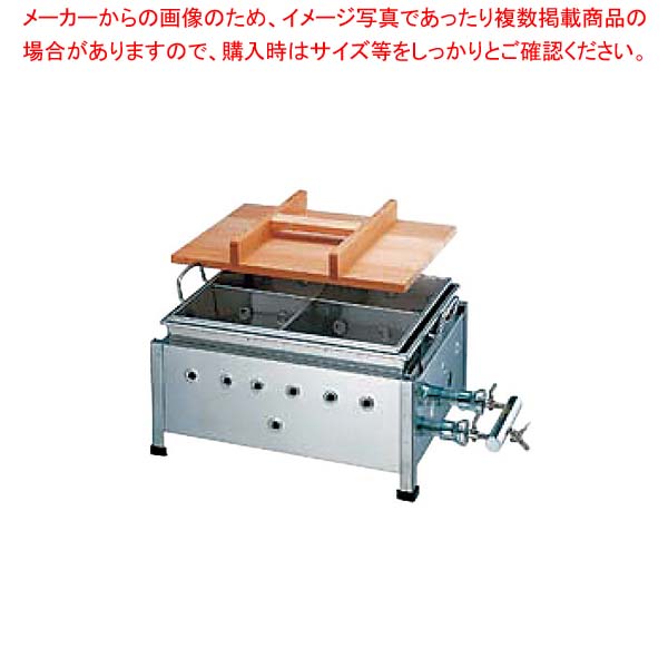 18-8湯煎式おでん鍋 WK-20 LP