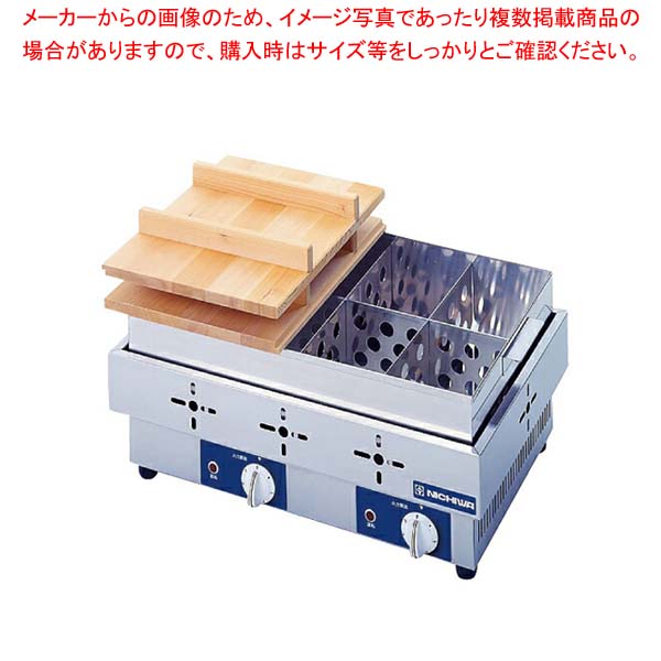 �˥����ŵ����Ǥ���EOK-8