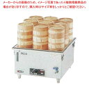 電気蒸し器 YM-22