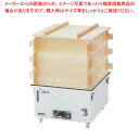 電気蒸し器 M-22