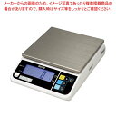 タニタ デジタルスケール TL-280 4kg