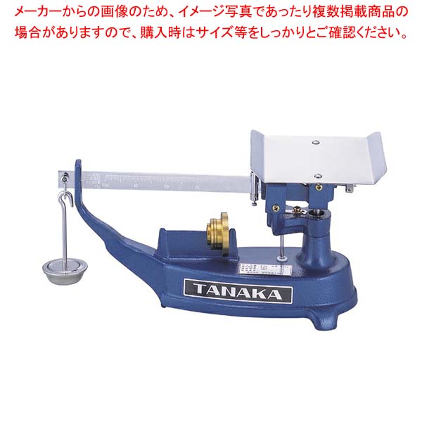 田中上皿さおはかり TPB-10 10kg