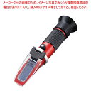 マラソン期間限定!\エントリーでポイント5倍!/SATO SK-101R 手持屈折計(Brix28〜62%)