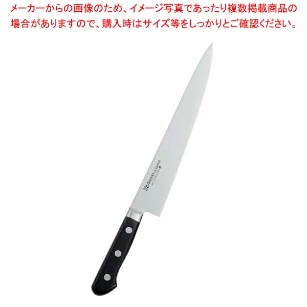 ミソノ モリブデン鋼 筋引 330mm No.524