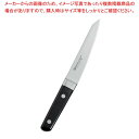 ミソノ モリブデン鋼 骨スキ丸型 145mm No.542