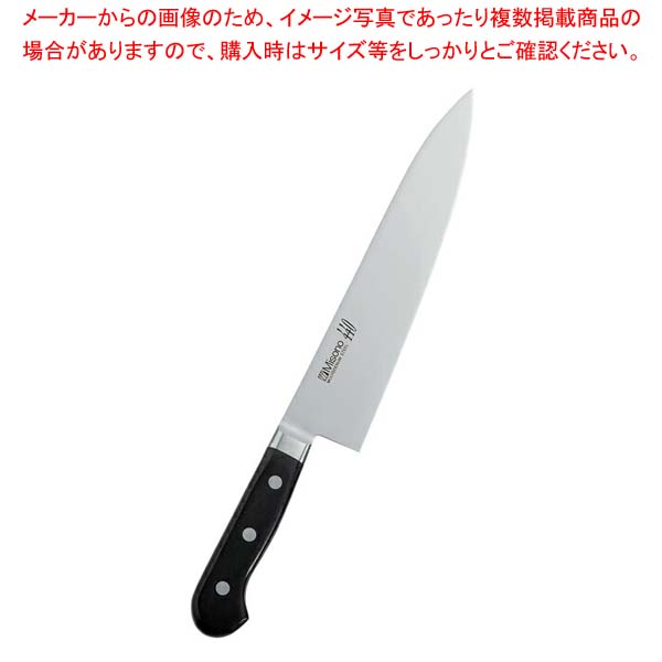 ミソノ440 牛刀 270mm No.814