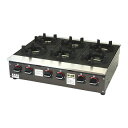 強火道楽 ビビンバコンロ KBB8-6B LPG(プロパンガス)【 万能ロースター 業務用 】【 メーカー直送/後払い決済不可 】(3)