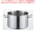 【6/11 2時まで!エントリーでポイント5倍!!】ロイヤルセカンド 半寸胴鍋 30cm SMD-300