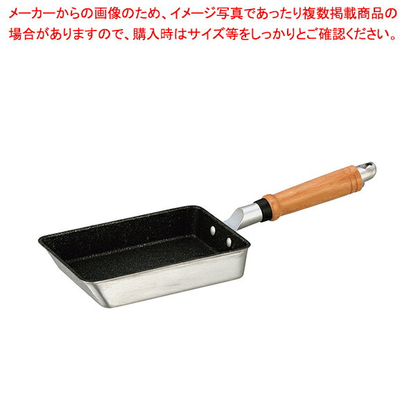 【まとめ買い10個セット品】マイスタープレミアム 玉子焼 13×19cm