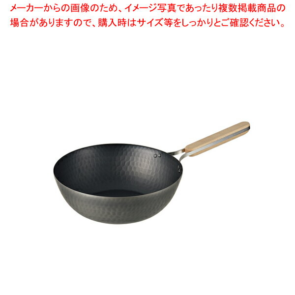 【まとめ買い10個セット品】enzo 鉄中華鍋 22cm