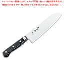 【マラソン期間限定!エントリーでポイント5倍!!】角馬 三徳 TU-9001 170mm