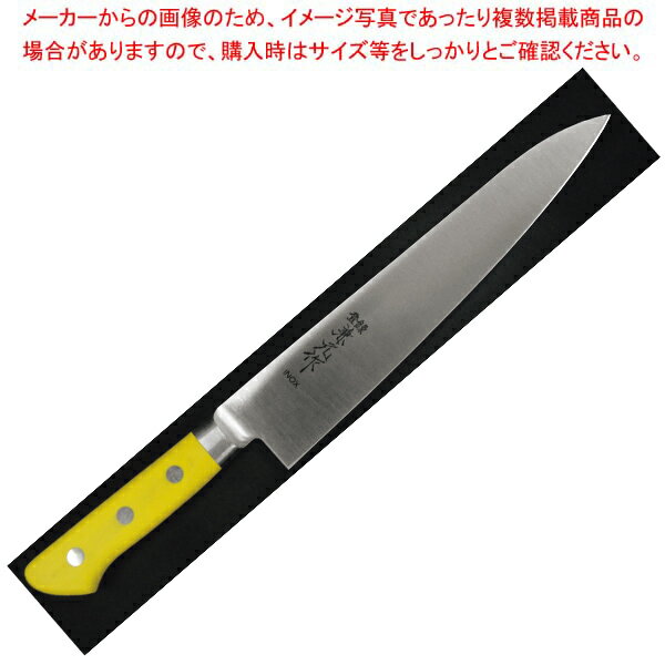 楽天厨房卸問屋 名調【まとめ買い10個セット品】兼元 INOX ペティ 120mm PC柄（ツバ付） イエロー