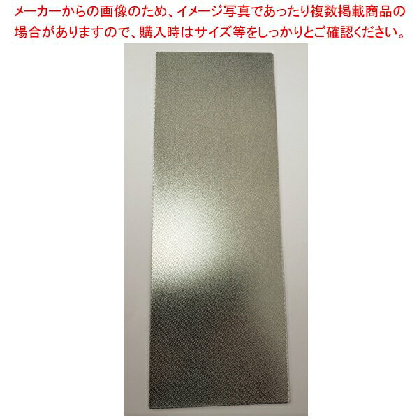 アトマエコノミー用 替刃 #1200 極細 (分散型ダイヤシャープナー)