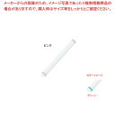 【6/4 20時から!エントリーでポイント5倍!!】ハセガワのカラーめん棒 CMB30-300 グリーン