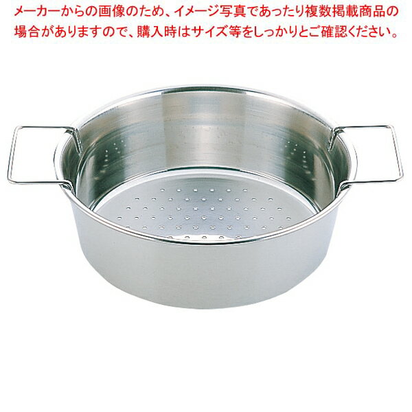 18-8 パンチング 丸フライヤー/かす揚 30cm φ3mm ハンドル付 09253830