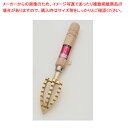 真鍮うろこ取 三角型