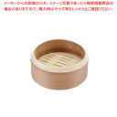 【まとめ買い10個セット品】燕舞 杉製中華セイロ 15cm 身