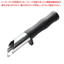【マラソン期間限定!エントリーでポイント5倍!!】ステンレス開缶器(丸孔専用)