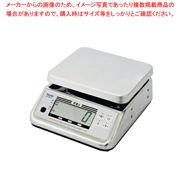 【まとめ買い10個セット品】デジタル上皿はかり UDS-600-WPK 3kg ヤマト (防水型)