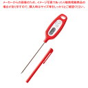 マラソン期間限定!\エントリーでポイント5倍!/デジタル温度計 TT-508N レッド タニタ