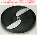 【マラソン期間限定!エントリーでポイント5倍!!】SS-3.6F 中厚切用スライス円盤 (SS-250F用)