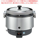 ガス炊飯器 RR-S300CF-B 13A (涼厨) リンナイ (内釜フッ素仕様・ゴム管φ9.5)