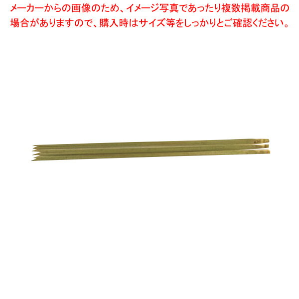 竹製 松葉串 120mm (100本入)