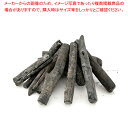 ラオス備長炭 切小丸 15kg 39300