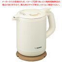 商品の仕様●サイズ:230×145×H205●消費電力:1300W●重量:1.0kg●「1時間あったか保温」機能付きで、沸騰後約90℃で保温可能です。●倒れてもこぼれにくい「転倒湯もれ防止構造」●蒸気を本体の外に出さない「蒸気レス構造」※商品画像はイメージです。複数掲載写真も、商品は単品販売です。予めご了承下さい。※商品の外観写真は、製造時期により、実物とは細部が異なる場合がございます。予めご了承下さい。※色違い、寸法違いなども商品画像には含まれている事がございますが、全て別売です。ご購入の際は、必ず商品名及び商品の仕様内容をご確認下さい。※原則弊社では、お客様都合（※色違い、寸法違い、イメージ違い等）での返品交換はお断りしております。ご注文の際は、予めご了承下さい。