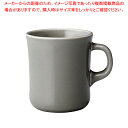 マラソン期間限定!\エントリーでポイント5倍!/KINTO マグ 250ml グレー