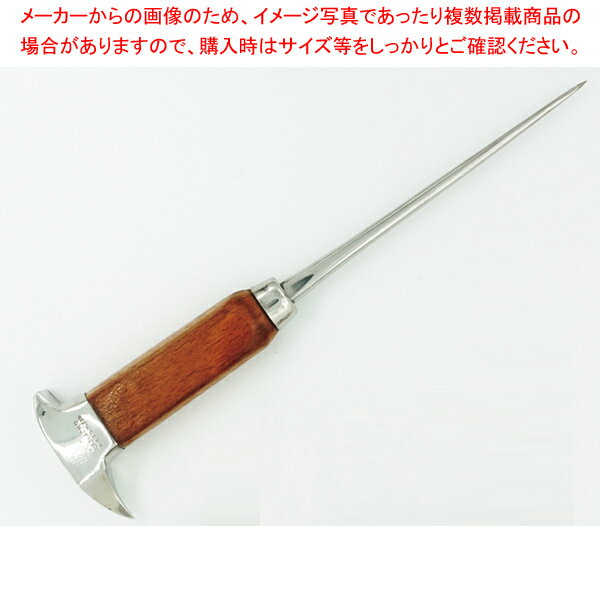 アイスピッケル