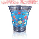 【まとめ買い10個セット品】デザイン付きクリアーカップ (1000個入) 花火 T360SS