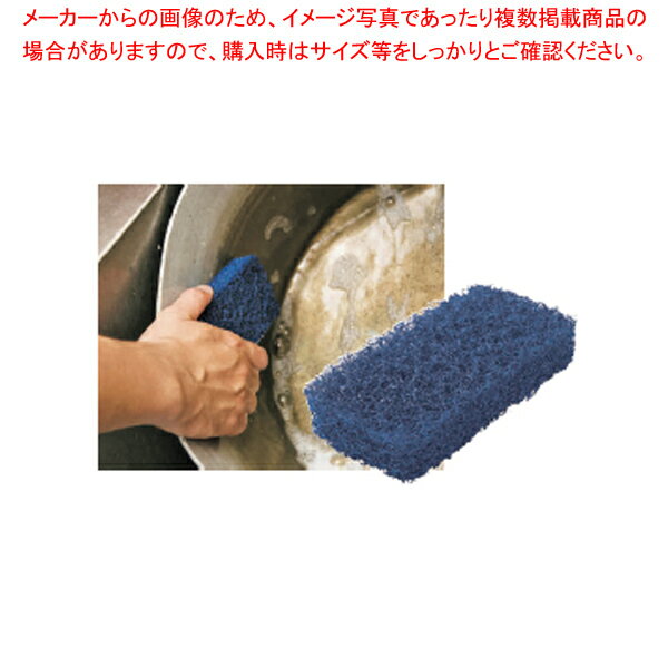 3M がんこたわし 異物混入対策用 (10個入)