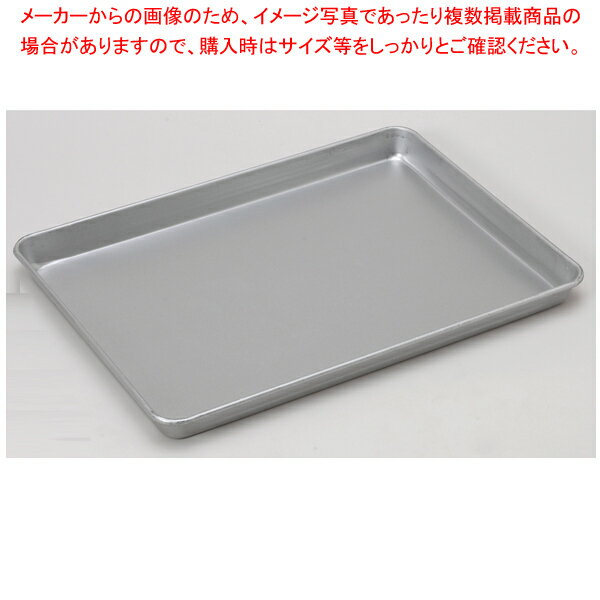 アルタイト プレス天板 6枚取 深型