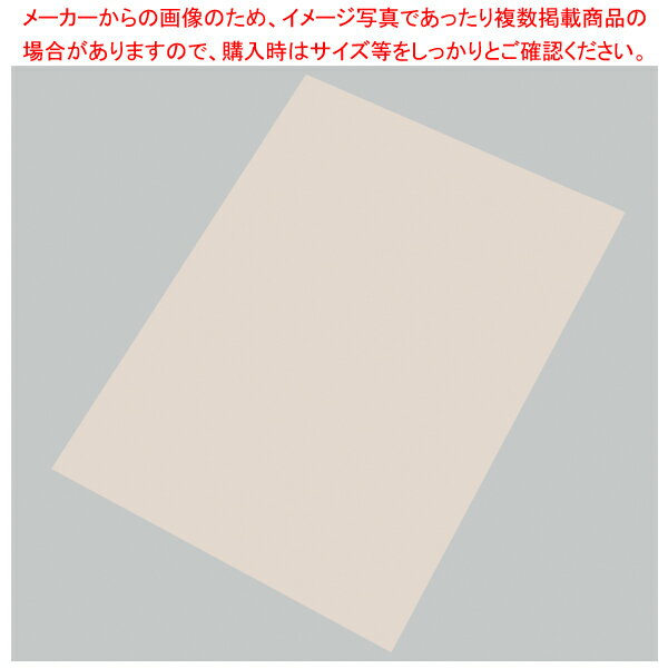 商品の仕様●サイズ:495×350●材質:ガラス繊維(フッ素樹脂加工)※商品画像はイメージです。複数掲載写真も、商品は単品販売です。予めご了承下さい。※商品の外観写真は、製造時期により、実物とは細部が異なる場合がございます。予めご了承下さい。※色違い、寸法違いなども商品画像には含まれている事がございますが、全て別売です。ご購入の際は、必ず商品名及び商品の仕様内容をご確認下さい。※原則弊社では、お客様都合（※色違い、寸法違い、イメージ違い等）での返品交換はお断りしております。ご注文の際は、予めご了承下さい。