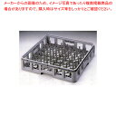 【業務用/新品】【マルゼン】食器ディスペンサー MSD-C5227H 幅610×奥行320×高さ805(mm) 単相100V 50/60Hz【送料無料】