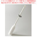 【6/4 20時から!エントリーでポイント5倍!!】BH-20 びっくりステンボトル洗い