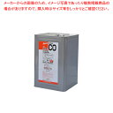 【まとめ買い10個セット品】ヤシ油洗剤 ハイライトCO 18kg