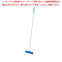 HP݂ق 45cm n[h u[ 55164