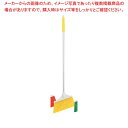 HP片手ほうき ソフト イエロー 54273
