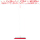 HG ブルロン TF-45 レッド(3)