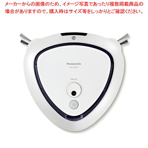 【まとめ買い10個セット品】業務用ロボット掃除機 MC-GRS810 パナソニック