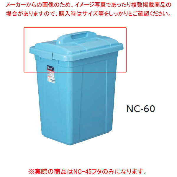 ˥塼쥯 ڡ NC-45 ե ֥롼 00384-5