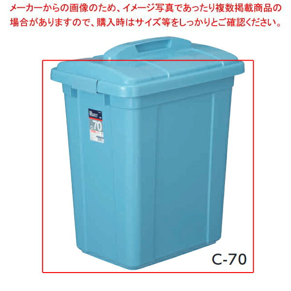 ˥塼쥯 ڡ C-70  ֥롼 00057-8