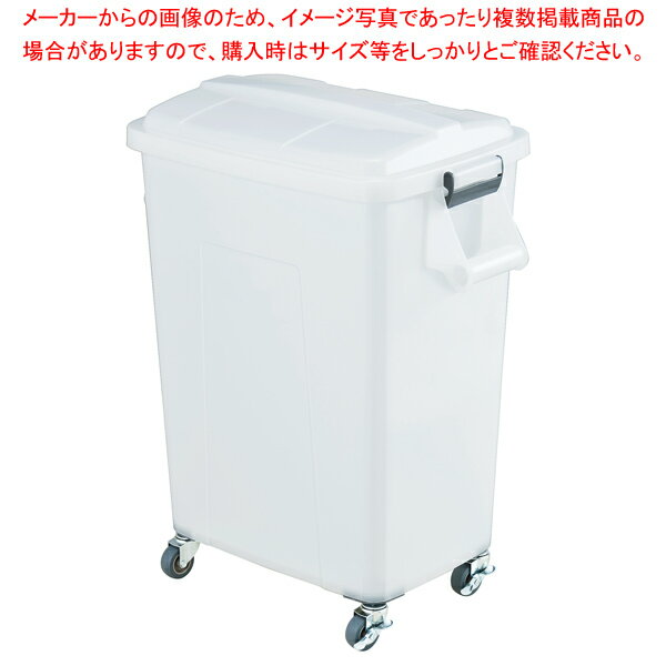 トンボ 厨房用ダストペール 45 ナチュラル 12612-4