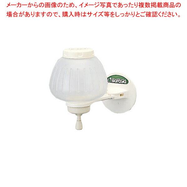 商品の仕様●サイズ:145×110×H165●容量:500ml●押上式の石鹸液容器。●専用の接着剤でタイル・コンクリート壁に手軽に取り付けができます。●※薬液は別売です。※商品画像はイメージです。複数掲載写真も、商品は単品販売です。予めご了承下さい。※商品の外観写真は、製造時期により、実物とは細部が異なる場合がございます。予めご了承下さい。※色違い、寸法違いなども商品画像には含まれている事がございますが、全て別売です。ご購入の際は、必ず商品名及び商品の仕様内容をご確認下さい。※原則弊社では、お客様都合（※色違い、寸法違い、イメージ違い等）での返品交換はお断りしております。ご注文の際は、予めご了承下さい。