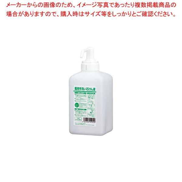 商品の仕様●※カートリッジボトルは空容器になります。((C7))に使用できます。※商品画像はイメージです。複数掲載写真も、商品は単品販売です。予めご了承下さい。※商品の外観写真は、製造時期により、実物とは細部が異なる場合がございます。予めご了承下さい。※色違い、寸法違いなども商品画像には含まれている事がございますが、全て別売です。ご購入の際は、必ず商品名及び商品の仕様内容をご確認下さい。※原則弊社では、お客様都合（※色違い、寸法違い、イメージ違い等）での返品交換はお断りしております。ご注文の際は、予めご了承下さい。