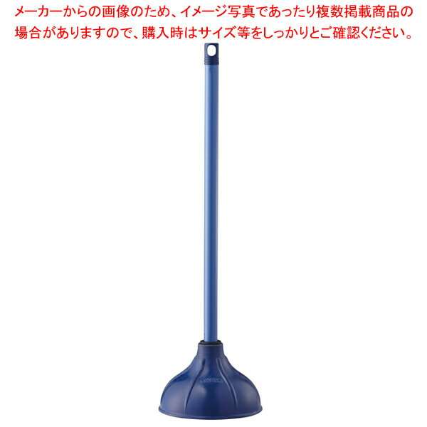 コンドル ラバーカップ 大